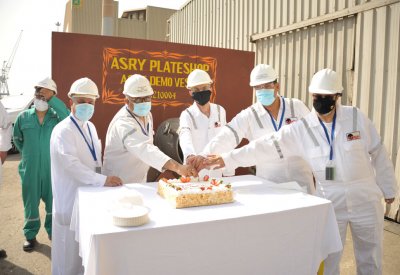 "أسري" تحتفل بحصول الشركة على إعتماد الجمعية الأمريكية للمهندسين الميكانيكيين (ASME)