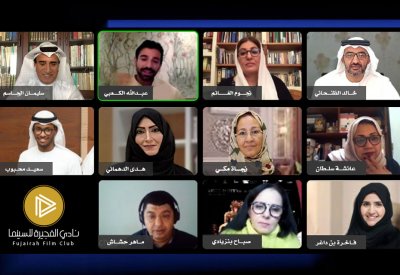 تجربة المخرج السينمائي الكعبي بنادي الفجيرة للسينما