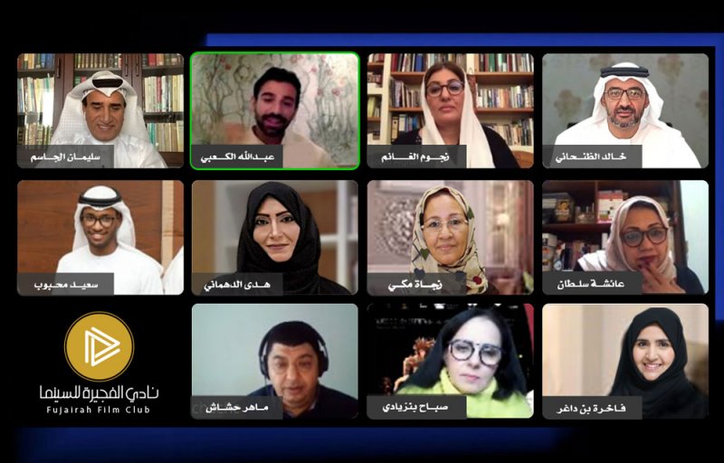 تجربة المخرج السينمائي الكعبي بنادي الفجيرة للسينما
