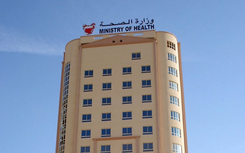 الصحة: تعليق الدراسة في مدرستي مريم بنت عمران والحكمة الدولية بصورة احترازية واستمرار الدراسة بهما عن بُعد