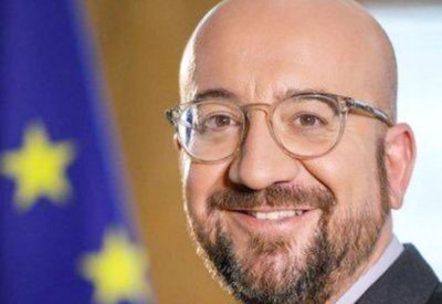 دعم أوروبي للسلطة الليبية الموحدة