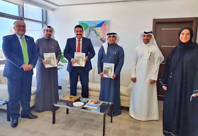 BIBF يصدر كتاب في التأمين الإسلامي بشراكة استراتيجية مع مجموعة الخليج للتأمين «GIG»