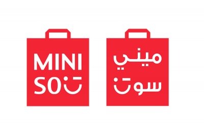 شركة عقارات السيف توقع اتفاقية تأجير مع العلامة التجارية اليابانية "ميني سو-البحرين" 