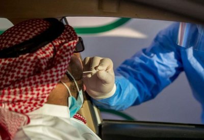 المملكة العربية السعودية وجائحة كورونا .. أنموذج متفرد في إدارة الأزمات