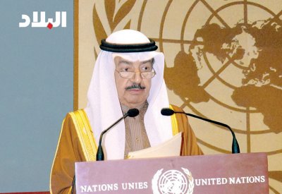 فيديو البلاد: يوم الضمير.. مبادرة الأمير خليفة لإحياء المشاعر الإنسانية