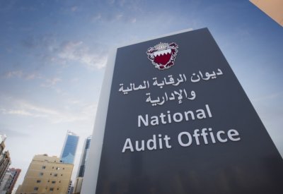 وزير الديوان الملكي يتسلم البيانات المالية المدققة لحسابات ديوان الرقابة المالية والإدارية للسنة المالية المنتهية