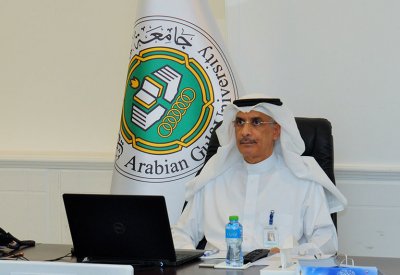 جامعة الخليج العربي تخصص مكتب لبراءة الاختراع العلمي ورصد مليوني دينار للأبحاث العلمية