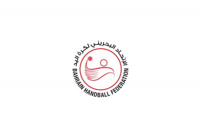 اتحاد اليد ينظم قرعة كأس خالد بن حمد لكرة اليد