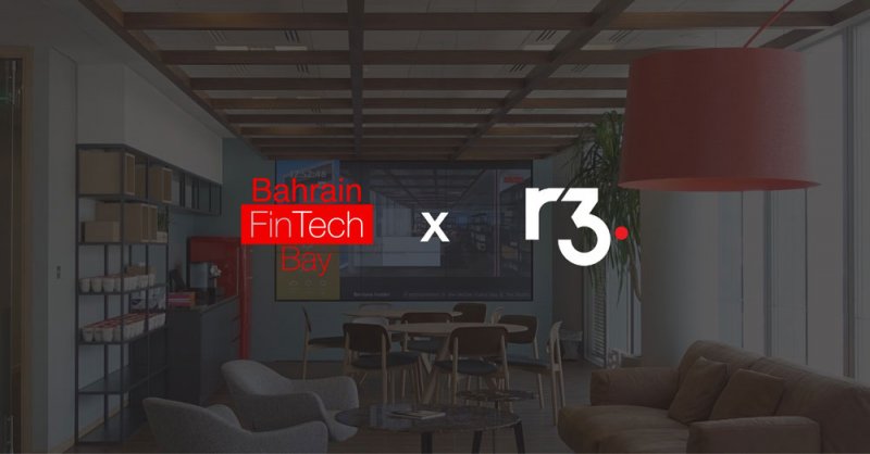 "خليج البحرين للتكنولوجيا المالية" يعلن عن شراكة استراتيجية مع "R3" بهدف دعم الجيل القادم من المبتكرين