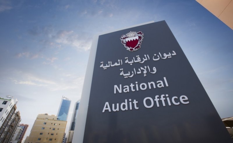 وزير الديوان الملكي يتسلم البيانات المالية المدققة لحسابات ديوان الرقابة المالية والإدارية للسنة المالية المنتهية