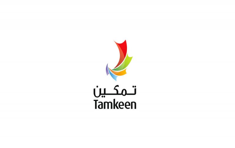 تمكين: تمديد الدعم للقطاعات التي لازالت نشاطاتها متوقفة تماماً بسبب الجائحة لستة أسابيع إضافية