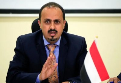 وزير الإعلام اليمني: تصريحات قيادات حوثية عن استعدادها لتبادل الأسرى تضليل سياسي وإعلامي