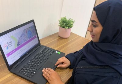 ابتدائية عراد للبنات تفتتح موقعًا إلكترونيًا لمشروعاتها وإنجازاتها