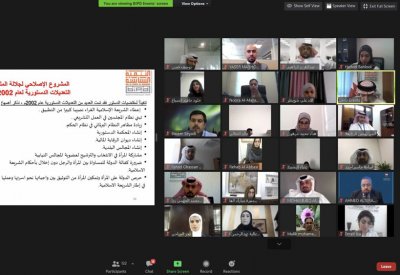 "التنمية السياسية" يطلق أولى فعاليات برنامج"مهارات سياسية 2" بورشة "النظام السياسي البحريني"