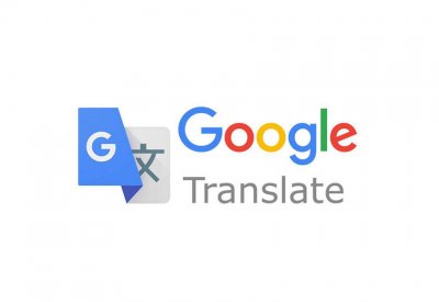 تطبيق الترجمة من جوجل يحقق مليار عملية تنزيل