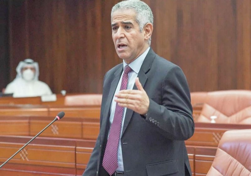 سمعة البحرين