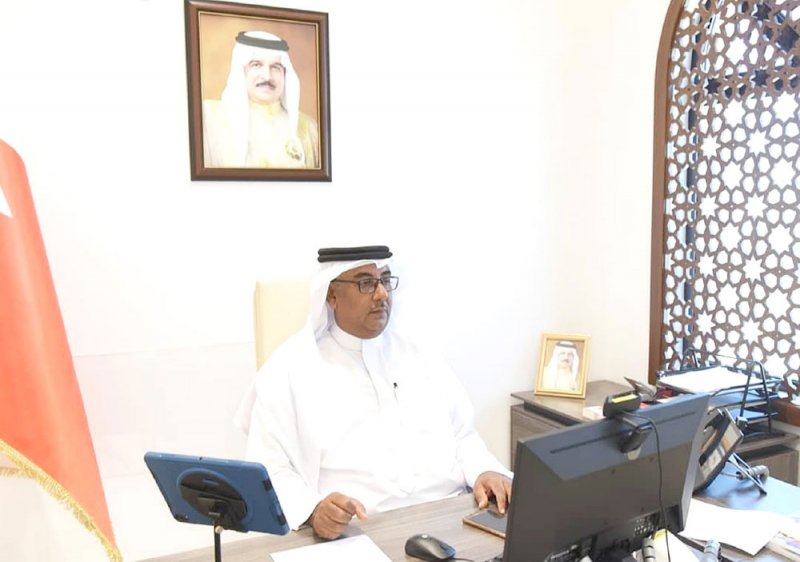 جهاز المساحة