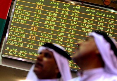 أسهم شركة إماراتية تقفز 70% إلى 147 مليار درهم.. والسبب مجهول!