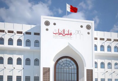 "خارجية النواب" تفند مطالبات البرلمان الأوروبي..وترفض التدخلات المستمرة في الشؤون الداخلية للمملكة