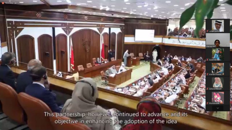 أمانة النواب تنظم جولة افتراضية لطالبات مدرسة بلقيس الابتدائية