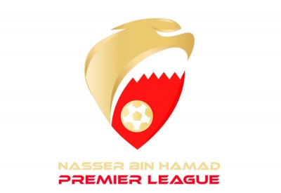 انطلاق الجولة 14 لدوري ناصر بن حمد الممتاز