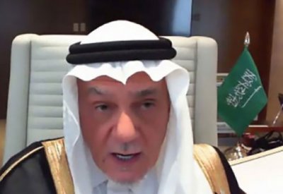 شاهد الفيديو الأكثر تداولا للأمير تركي الفيصل بالمواقع والوكالات والتويتر نقلا عن منتدى صحيفة البلاد 