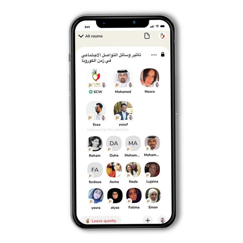 "شبابية الأعلى للمرأة" تستعرض استخدامات وسائل التواصل الاجتماعي في ظل الجائحة