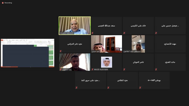 اللجنة التنظيمية الخليجية لكرة القدم تنظم ورشة عمل مراقبي المباريات