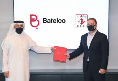 بنفت توقع اتفاقية مع بتلكو لنقل عملياتها إلى مركز البيانات في الهملة