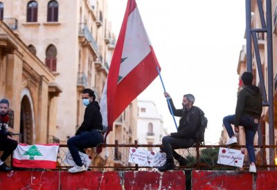 على خطى فنزويلا.. لبنان في طريق العزلة عن النظام المالي العالمي