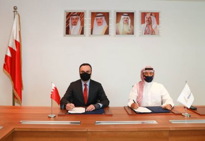 طيران الخليج وهيئة البحرين للسياحة والمعارض توسعان من آفاق تعاونهما للترويج للسياحة الوافدة
