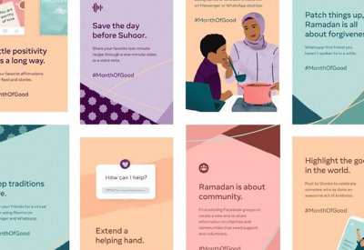 فيسبوك تحتفل بشهر رمضان..بمميزات جديدة!