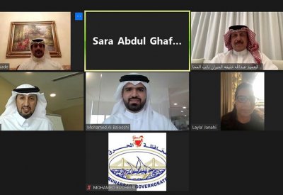 محافظة المحرق تشيد بدور القطاع الخاص في الشراكة المجتمعية والأعمال التطوعية