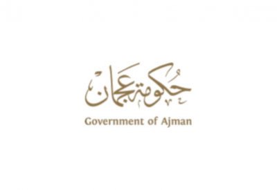 عجمان تتصدر مستويات الإشغال الفندقي في الإمارات