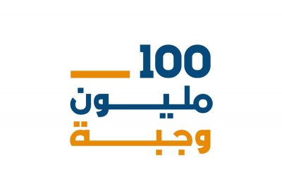 محمد بن راشد يطلق حملة "100 مليون وجبة"