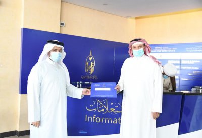"الأوقاف الجعفرية" تباشر بتوزيع الدعم الرمضاني لـ 78 جمعية خيرية