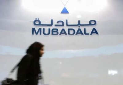 "مبادلة" قد تنضم إلى صفقة أنابيب أرامكو بـ12 مليار دولا