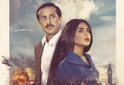 قناة "Atv العدالة" في رمضان.. مسلسلات وبرامج متنوعة