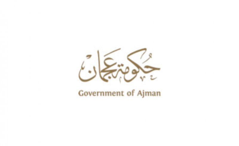 عجمان تتصدر مستويات الإشغال الفندقي في الإمارات