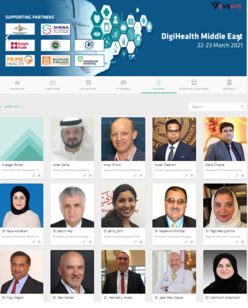 جامعة الخليج العربي تشارك في مؤتمر الشرق الأوسط للصحة الإلكترونية