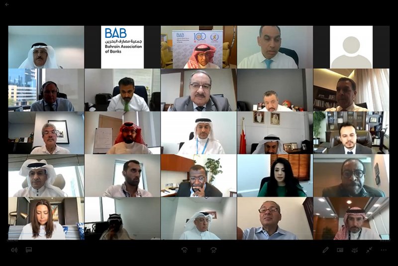 عمومية مصارف البحرين تنتخب مجلس إدارتها الجديد برئاسة الأستاذ عدنان أحمد يوسف