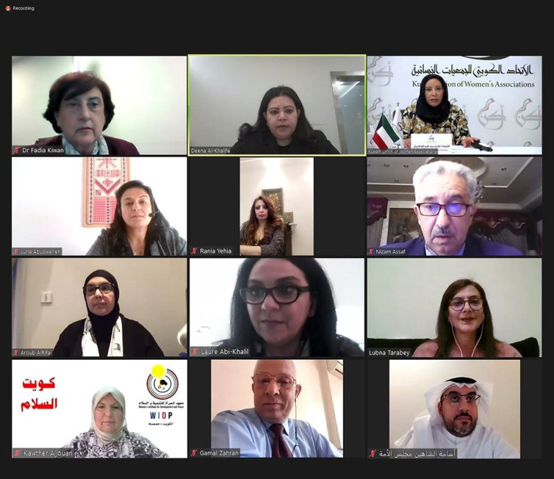 "الأعلى للمرأة" يستعرض منجزات مملكة البحرين في توفير الحماية الاجتماعية للمرأة وأسرتها
