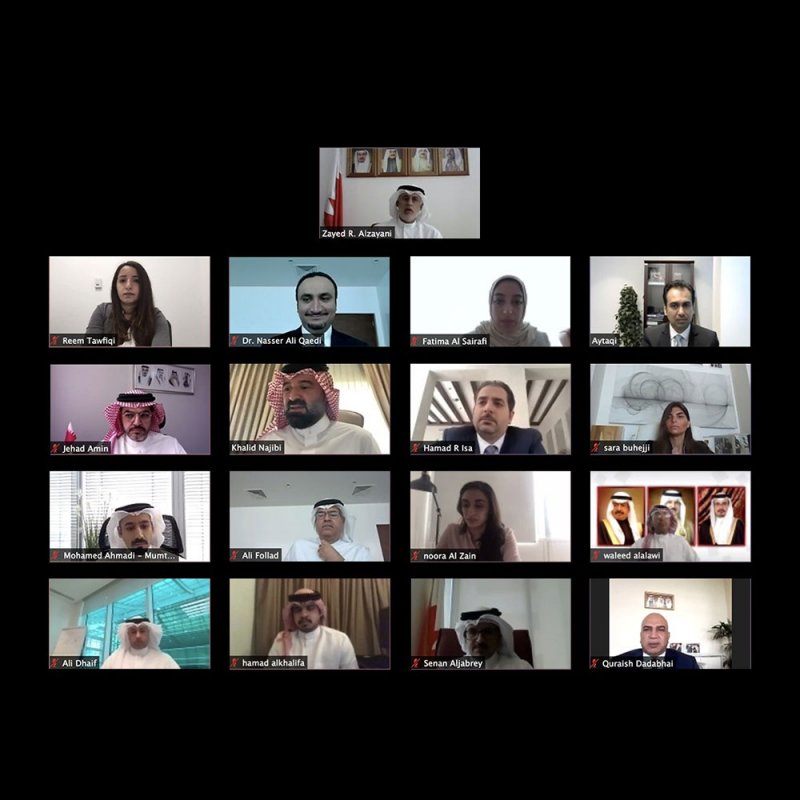 وزير الصناعة يترأس اجتماع مجلس إدارة هيئة البحرين للسياحة والمعارض