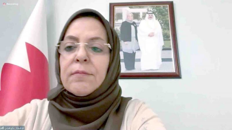 مركز عالمي