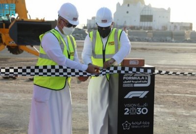 السعودية تضع حجر الأساس لحلبة الفورمولا 1