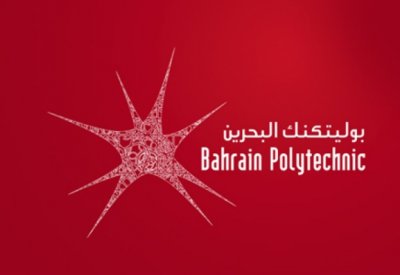 "بوليتكنك البحرين" تبحث التعاون مع مركز ناصر للتأهيل والتدريب المهني
