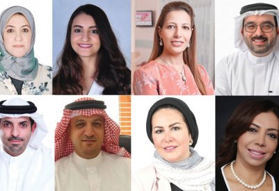 انتخاب مجلس إدارة جديد لجمعية البحرين المؤسسات الصغيرة بعد "منافسة شرسة"
