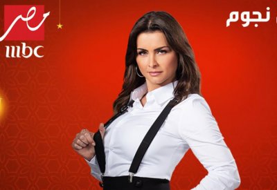 نور بطلة ضل راجل ومقدمة برنامج خمس نجوم
