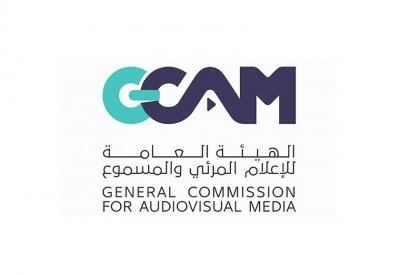 إعفاء تذاكر الأفلام المحلية من المقابل المالي لـ«هيئة الإعلام المرئي والمسموع»