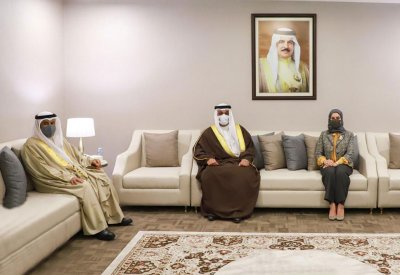 مصادر "البلاد": سحب بلاغ التأمينات ضد النواب